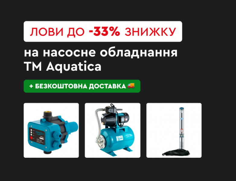 slide №2
