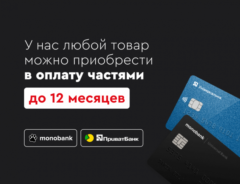 slide №1